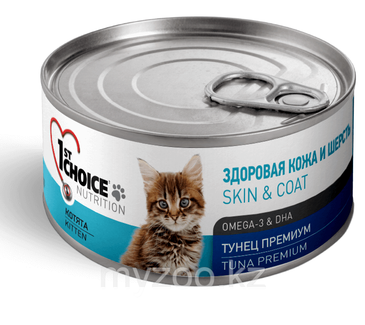 1st Choice (Фест Чойс) влажный корм для котят ТУНЕЦ 85 гр