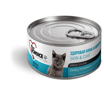1st Choice консервы для котят тунец с курицей, 85 гр