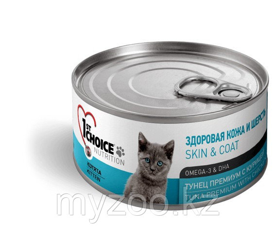 1st Choice консервы для котят тунец с курицей, 85 гр - фото 1 - id-p78209421