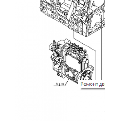 Насос топливный высокого давления (ТНВД) Isuzu 10PE1