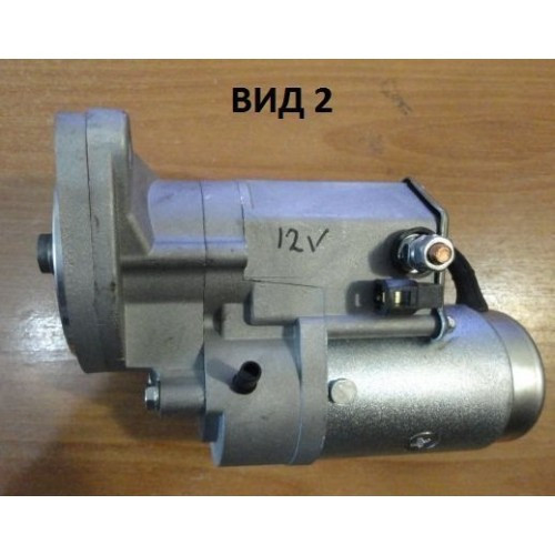 Стартер для двигателя Isuzu 4HJ1, фото 1