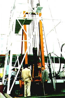 Морская буровая установка HGD-300A