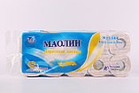 Целлюлозная туалетная бумага "Маолин", фото 4