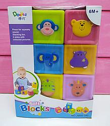 Развивающие игрушки - Мягкие кубики +6 месяцев, "Soft blocks" пищалки