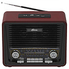 Радиоприемник портативный Ritmix RPR-088 BLACK