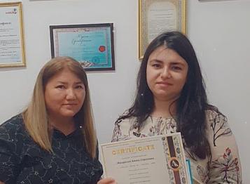 Курсы "Маркетинга" онлайн обучение