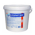 Хлорные таблетки для хлорирования воды "ХЛОРИТЭКС" Маркопул (ведро 4 кг)