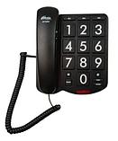 Телефон проводной с большими кнопками «Ritmix» RT-520 для пожилых слабовидящих людей (Белый), фото 7