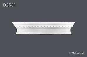 Дверной декор Фриз D2531 124х25х9см (полиуретан)