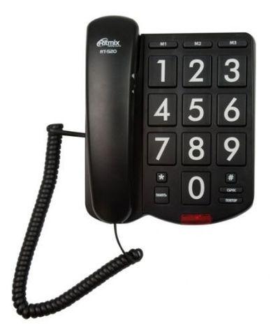 Телефон проводной с большими кнопками «Ritmix» RT-520 для пожилых слабовидящих людей (Черный)