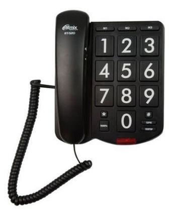 Телефон проводной с большими кнопками «Ritmix» RT-520 для пожилых слабовидящих людей (Черный), фото 2