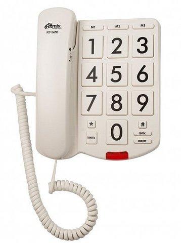 Телефон проводной с большими кнопками «Ritmix» RT-520 для пожилых слабовидящих людей (Белый)