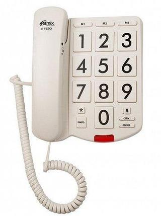 Телефон проводной с большими кнопками «Ritmix» RT-520 для пожилых слабовидящих людей (Белый), фото 2