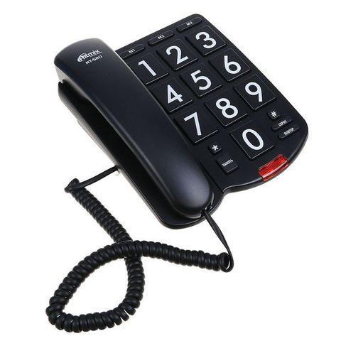 Телефон проводной с большими кнопками «Ritmix» RT-520 для пожилых слабовидящих людей (Белый) - фото 2 - id-p78237543