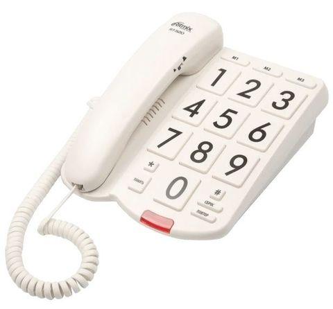 Телефон проводной с большими кнопками «Ritmix» RT-520 для пожилых слабовидящих людей (Белый) - фото 3 - id-p78237543