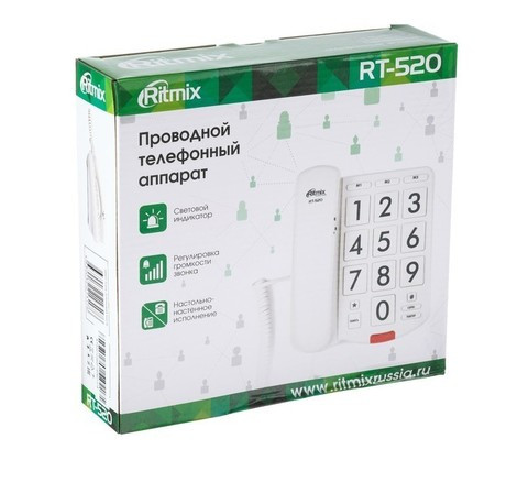 Телефон проводной с большими кнопками «Ritmix» RT-520 для пожилых слабовидящих людей (Белый) - фото 5 - id-p78237543