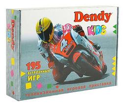 Приставка игровая телевизионная «Dendy KIDS 8-bit» + 195 встроенных игр, фото 2