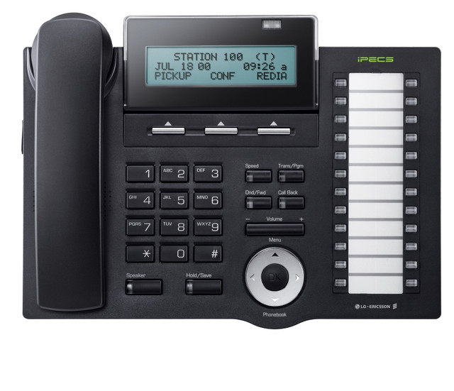 Системный телефон LDP-7024D для мини АТС Системный телефон LDP-7024D для мини АТС