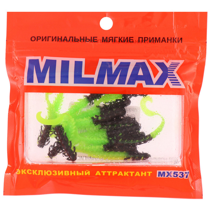 Приманка силиконовая Milmax «Сколопендра 2» №012 съедобная, 12 шт.