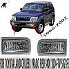 Противотуманные фары на Land Cruiser Prado 90-95 1996-2002, фото 5