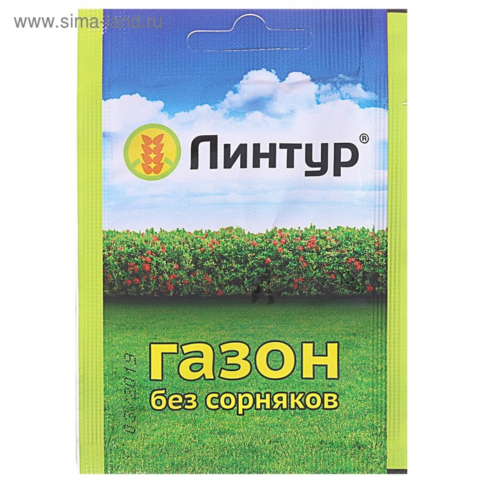 Средство от сорняков на газонах Линтур, 1,8 г
