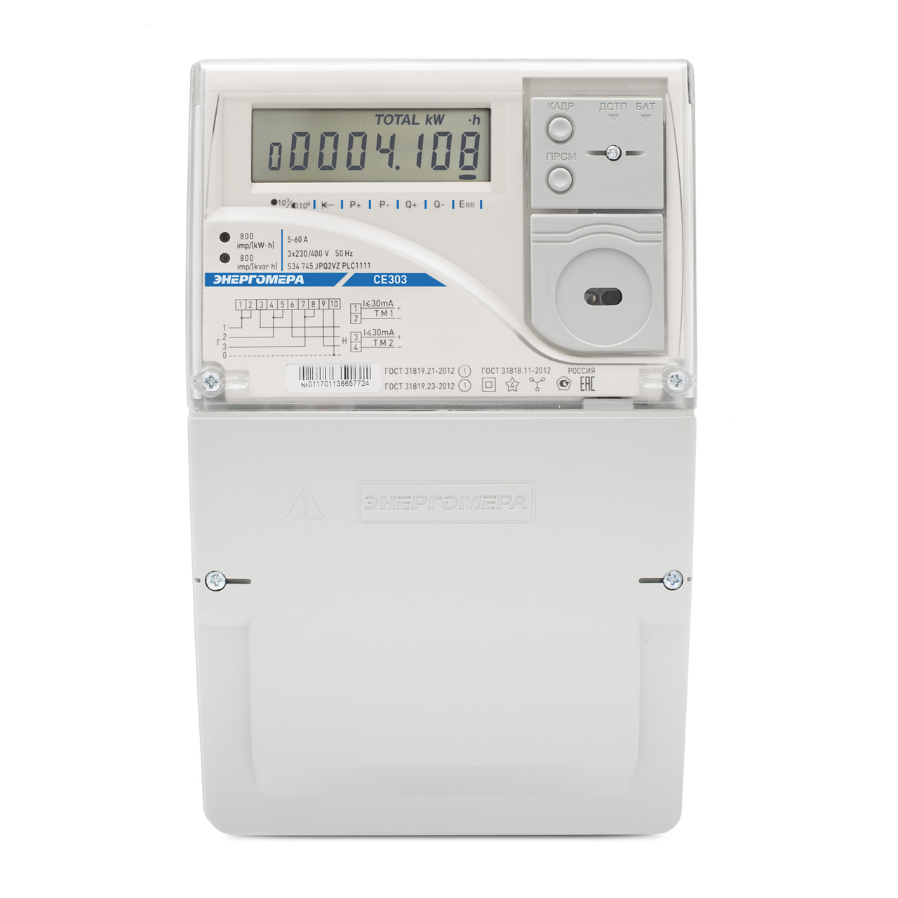 Счетчик Энергомера CE303-S34.746 JPVZ PLC 1111 (для АСКУЭ,PLC,100А)