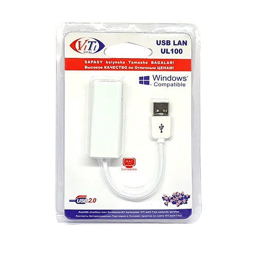 USB Lan ViTi UL100 - фото 5 - id-p38434348