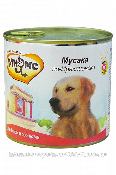 Влажный корм для собак всех пород Мнямс Мусака по-Ираклионски с ягненком и овощами