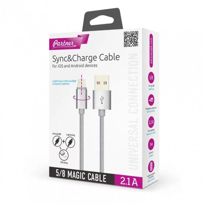 Кабель OLMIO USB 2.0 - MAGIC 5/8 microUSB+lightning (серый) - фото 1 - id-p77011432