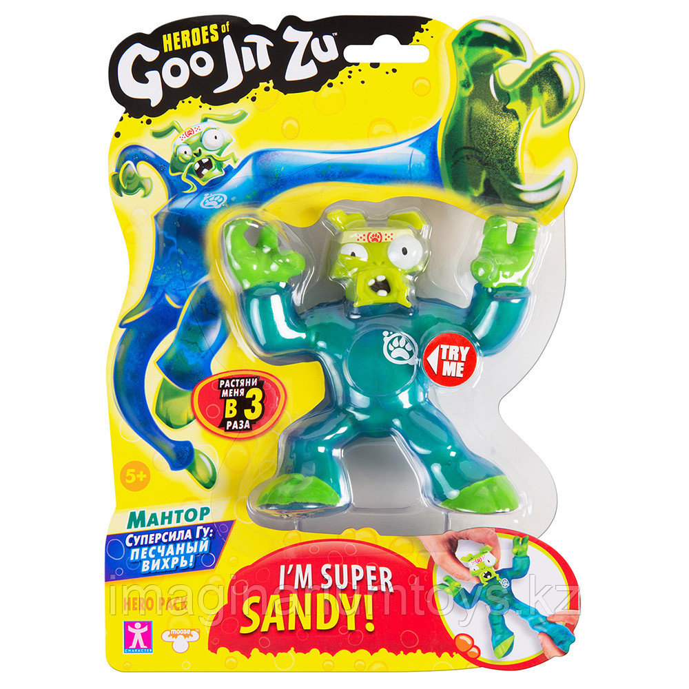 Игрушка Гуджитсу Мантор тянущаяся фигурка Goo Jit Zu - фото 4 - id-p78265356