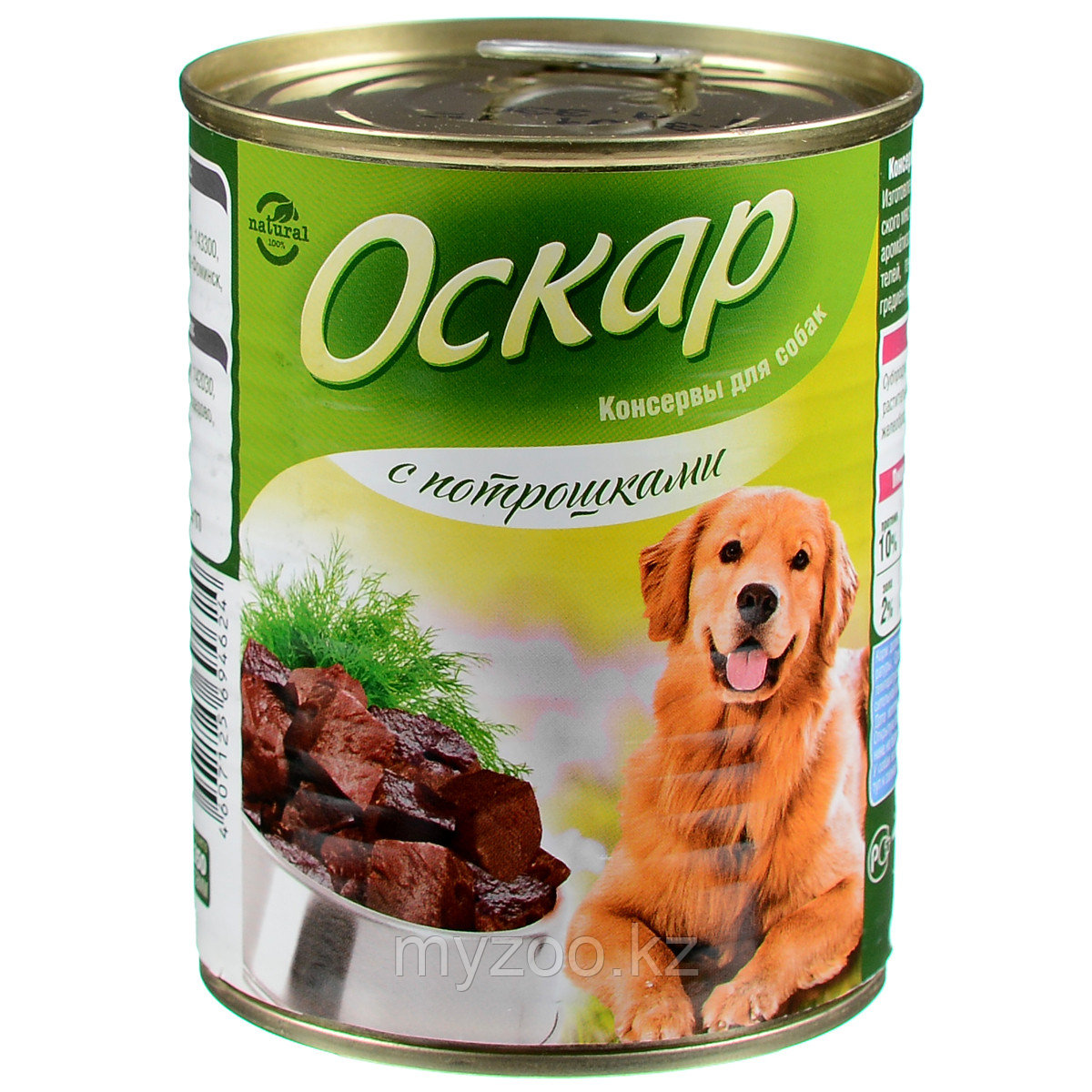 Оскар влажный корм для собак с потрошками 750 гр