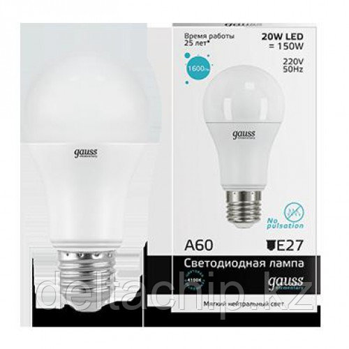 Светильник для лампы gauss. Светодиодные лампы gauss 6500к. In home led-hp-pro 60вт 230в e27 с адаптером е40 6500к 5400лм. Gauss лампы светодиодные e14. (g9) 5,5вт 4100к 220в(стекло) gauss.