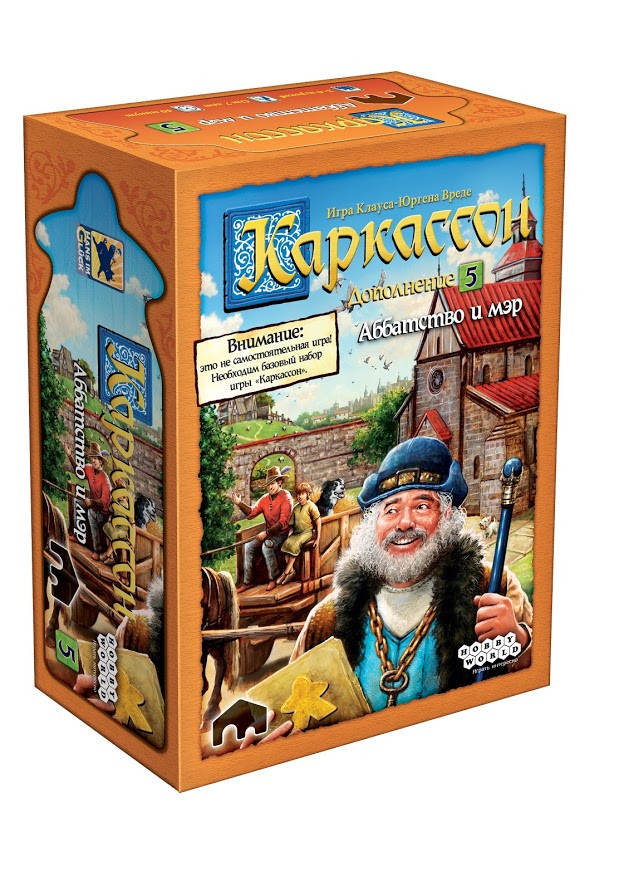 Настольная игра: Каркассон-5: Аббатство и мэр | Хоббиворлд, фото 1