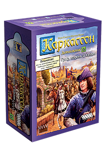 Настольная игра: Каркассон-6: Граф, король и культ | Хоббиворлд
