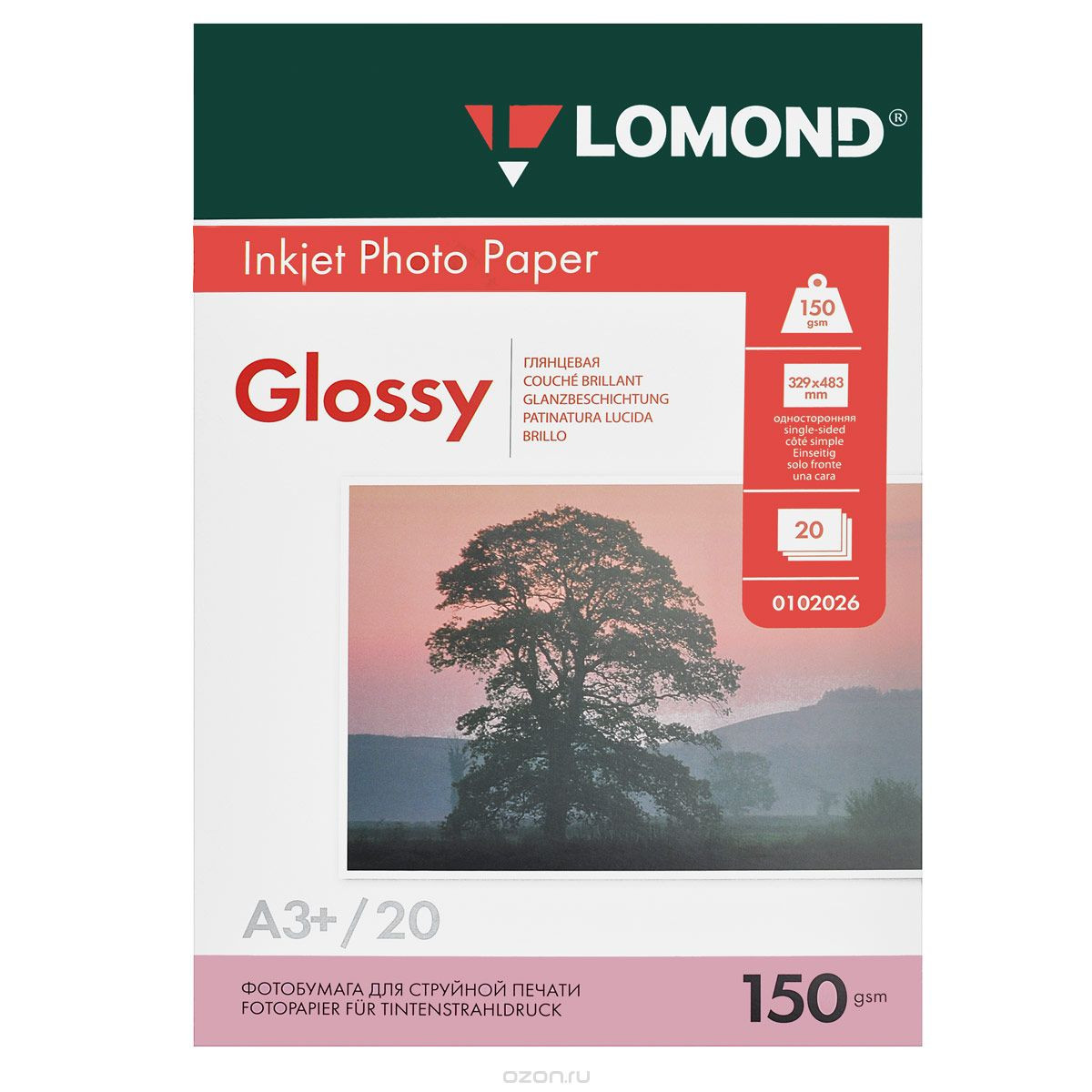 Фотобумага 150g A3+ (329*483mm) 20л Lomond глянцевая 0102026 (в кор. 45 пачек) - фото 1 - id-p8186320