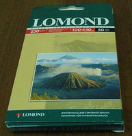 Бумага 230g A6(10*15sm) 50л Lomond Глянцевая L0102035 (в кор. 56 пачек)