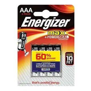 Батарейка DURACELL Ultra Alkaline AAA 1.5V LR03 Мизинчиковые (4шт)