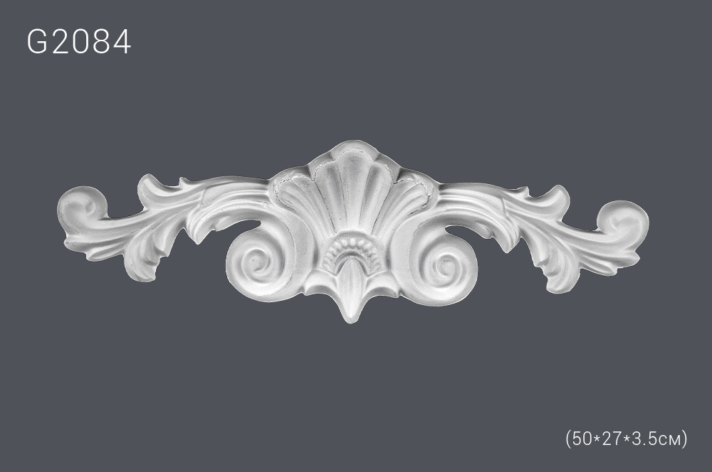 Декоративный орнамент G2171 (30 х 9,8 х 3,3см) (полиуретан) - фото 1 - id-p42998253