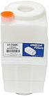 Фильтр для пылесоса Omega Atrix стандартной очистки (31700C)