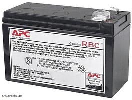 Сменный комплект батарей APC APCRBC110