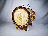 Набор Бочка мини-бар №10