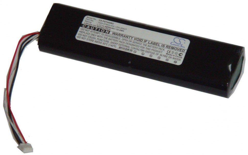 Батарея Polycom 2200-07804-002