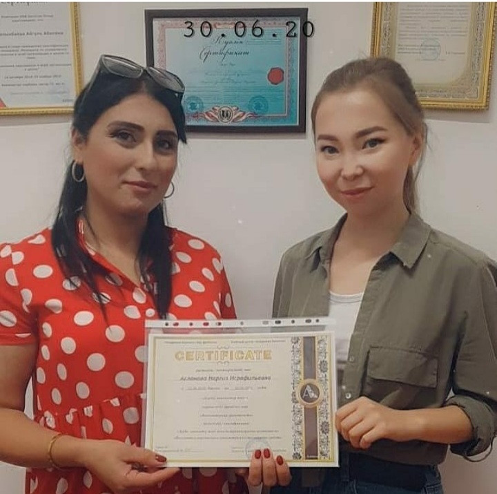 Компьютерные курсы для начинающих