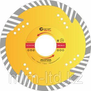 Диски отрезные алмазные CUTOP Profi, с защитными секторами,для армированного бетона, фото 1