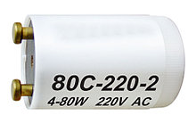 Стартер 80С-220-2 4-80 Вт (0,4)