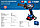 ЗУБР 20В бесщеточная дрель-шуруповерт, 2 АКБ (2Ач), в кейсе, Профессионал. DB-20 A5 (DB-20 A5), фото 8