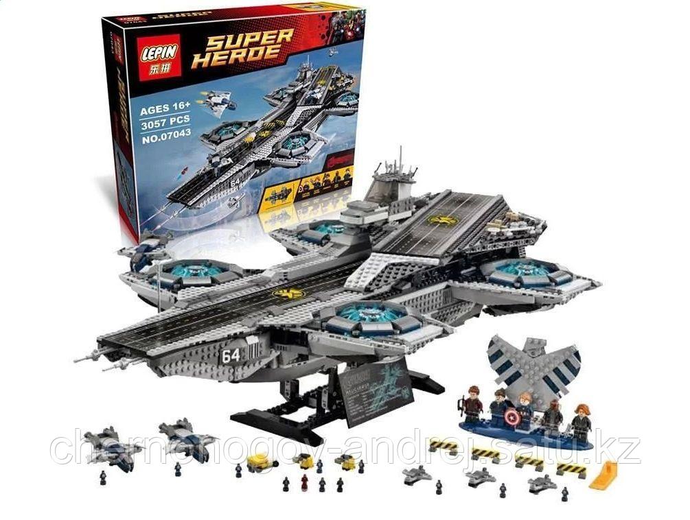 Аналог лего Lego 76042 LION KING 180081 LEPIN 07043 Геликарриер — воздушный перевозчик организации Щ.И.Т.
