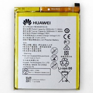Заводской аккумулятор для Huawei P9 (HB366481ECW, 2900 mah)