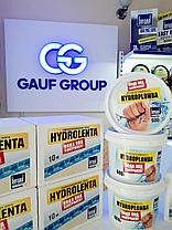 HYDROPLOMBA, гидроизоляция, 600гр, Bergauf, фото 3