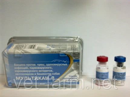 Мультикан 8 Для Собак Купить В Рязани